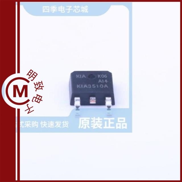 KIA3510AD KIA3510AP KIA35P10AD