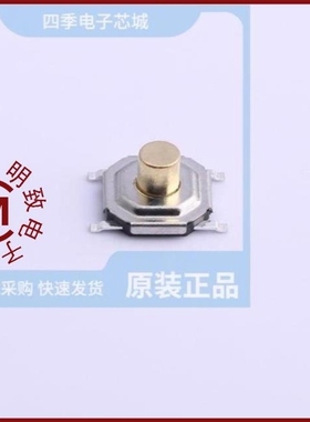 K2-1187SQ-F4SW-06/K2-6645SP-W4SC-04/K2-6645DP-W4SW-04