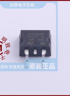 STB3N62K3/STB37N60DM2AG/STB38N65M5