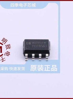 PCF8563M/TR/PCF8563MM/TR/PCF8563N