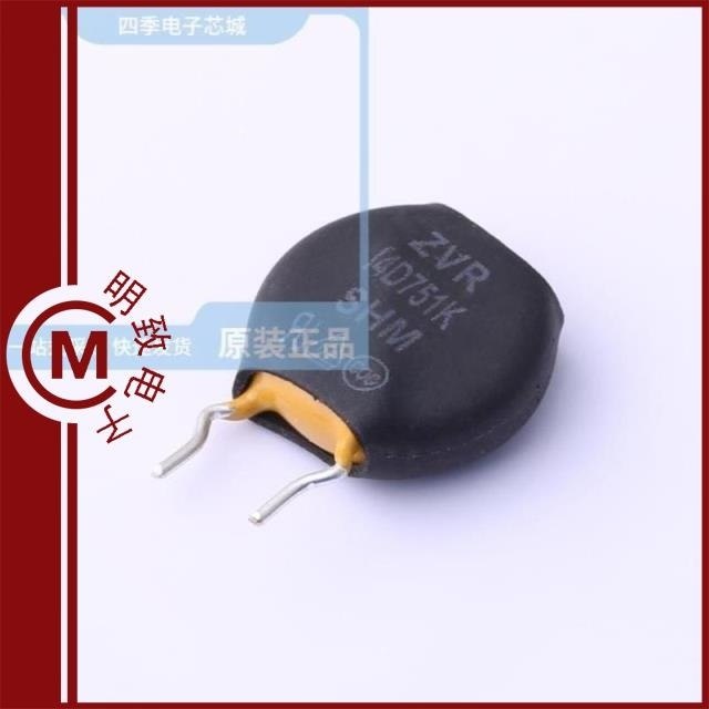 ZVR14D751KK8C7G1/ZVR14D751KT8C7F1/ZVR14D751KT8C7G1