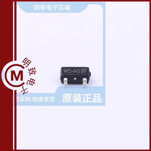 WST4040/WST4041/WST4044