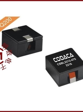 CSBL2212-4R7M/CSBL2212-220M/CSBL2212-330M