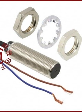 GX-12MUB/GX-12MU-C5/GX-12MU-J