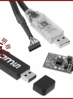 AS7263-BLGT/AS7262 DEMO KIT/AS7262-BLGT