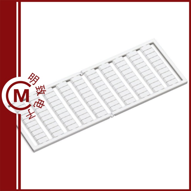 MB-V09-948-Q(M) MB-V09-948-Q(U) MB-V09-948-Q(S)