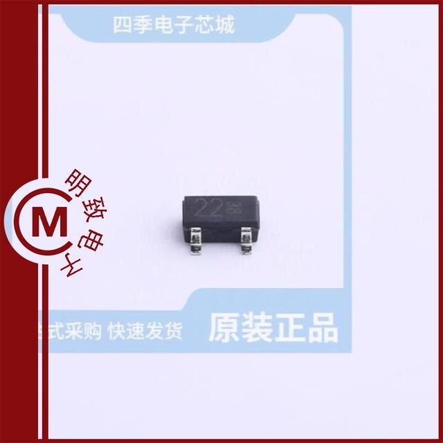 DTC123EKAT146/DTC123EM3T5G/DTC123EMT2L