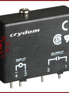 OAC24-OPTO/OAC24/OAC24A