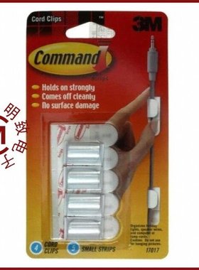 170179-1/17017/1701728