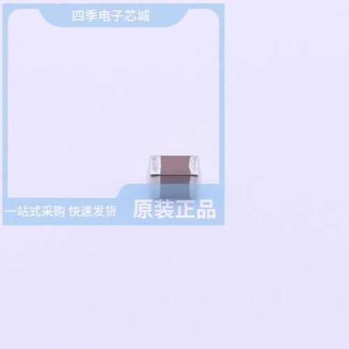 C2012X7R1E475M125AB/C2012X7R1E475KT000S/C2012X7R1E475M125AE