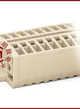 U268/U264-141N-4BAC11/U273