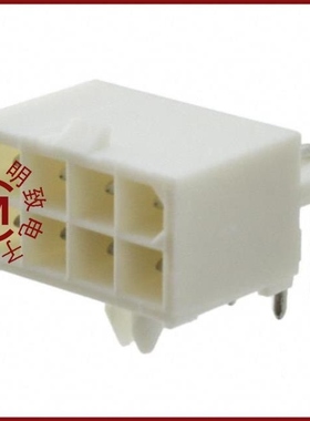 770970-1/770971-2/770973-1