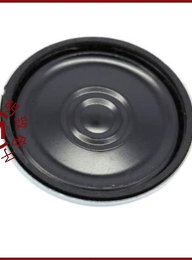 SM280708-1/SM280632-1/SM280708-2