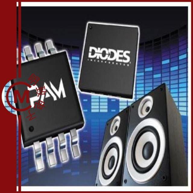 PAM8008DR/PAM8009DHR/PAM8007NHR,电子元器件市场,集成电路（IC）,淘宝优惠券,粉丝福利购,淘宝优惠卷