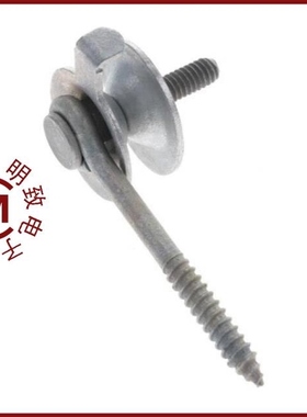 SC26-1/SC26-2/SC2608STRT