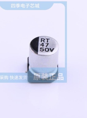 RT1J100M0605/RT1J101M1010/RT1H470M0607