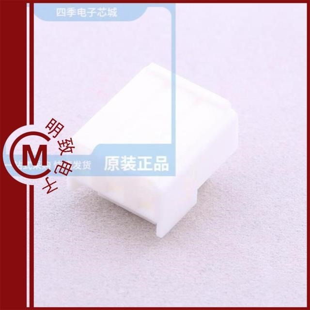 A3963HA-4P A3963HA-5P A3963HA-3P