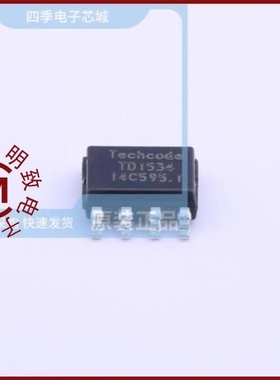 TD1583/TD1534/TD1591