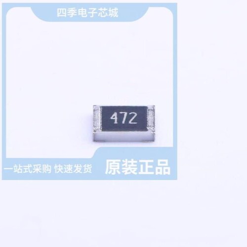 CR1210J30473G/CR1210J30474G/CR1210J30472G