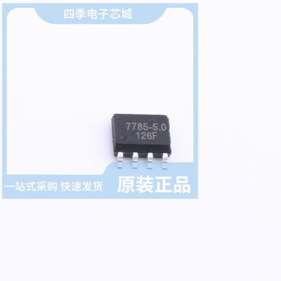 SSP78M05/SSP7785-5.0V/SSP8613
