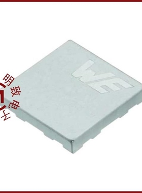 36903205S/36903305S/36903255S