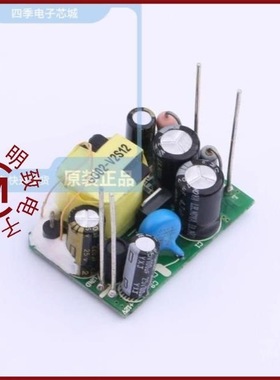 GO02-V2S12/GO05-V2E0512/GO10-SMS SET OF 50 PCS ESD BAG