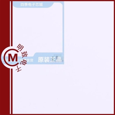 HL-PST-1608PT1F/HL-PST-1608IR1C-L4/HL-PST-1608S11GC