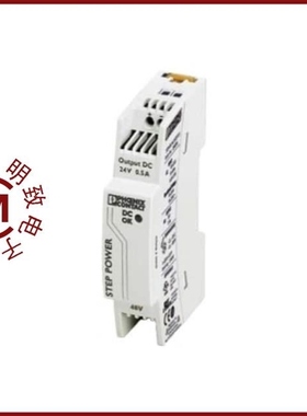 2868716/2869728/2869.0/100