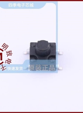 TSG002A06518A/TSG002A06526A/TSG002A06026A