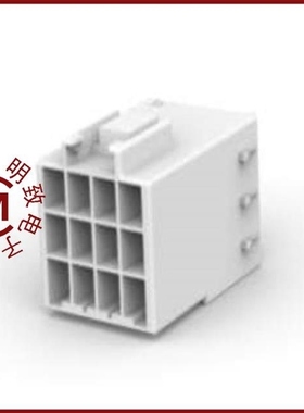 1903747-1/1903E/1903720-1