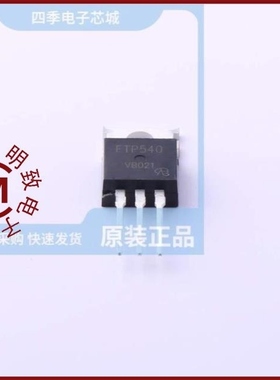 FTP540/FTR-08-T/FTR-16-T