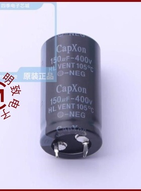 HL151M400M410A/HL18-P4A3BB/HL18-P4B3BA