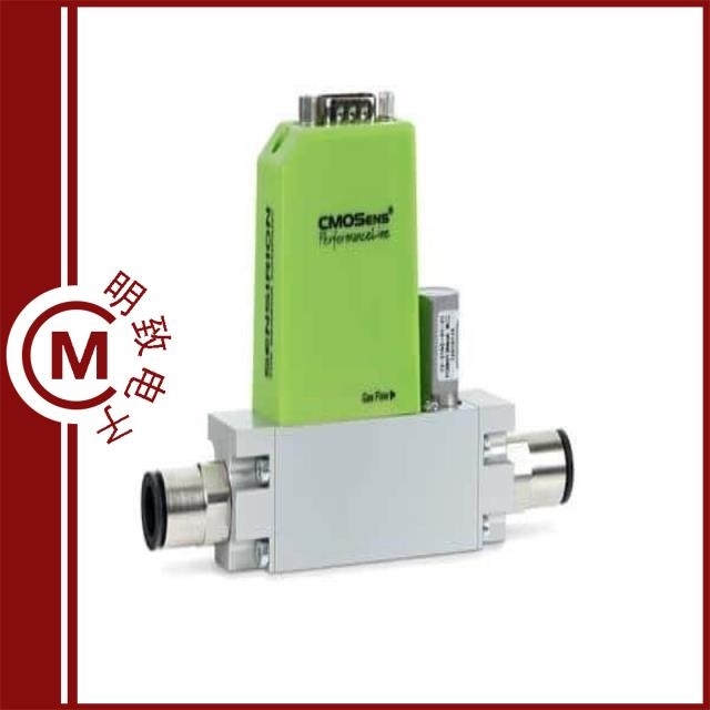 SFC5500-200SLM SFC5500-10SLM SFC5500-0.5SLM