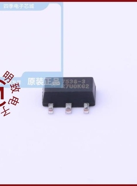 HT7536S/HT7544-7/HT7536-3