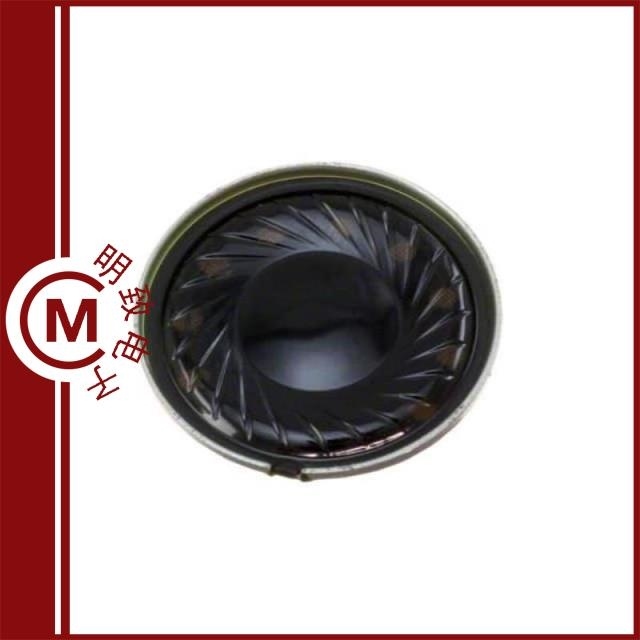 K 23 SQ - 8 OHM K 23 PC - 8 OHM K 23 - 8 OHM