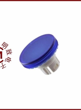 51-933.6/51-933.7/51-938