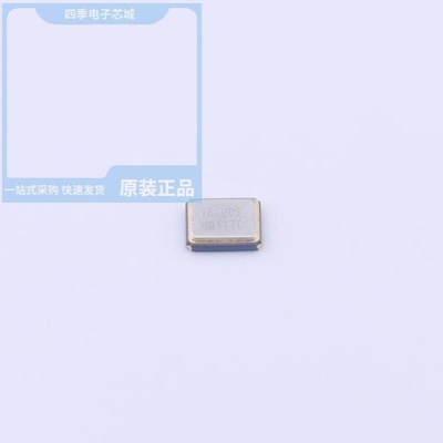 E3SB16E00001UE/E3SB16E00002SE/E3SB16E000013E