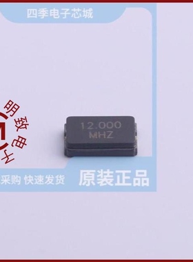 G53270004/G5312000202090/G5327000202050