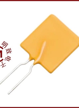 AHRF800/AHRF900/AHRF800-2