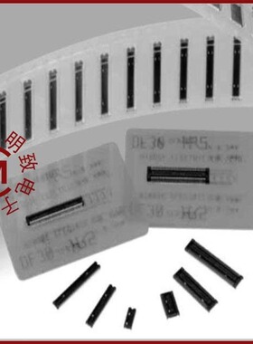 DF30RC-10DP-0.4V(81) 价格
