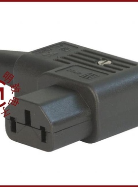 4787/4785.0100/4787-S