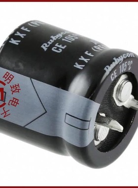 35LET/35KXF2200MEFCSN22X20/35LJNS