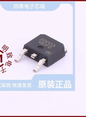 CMD2144/CMD20P03/CMD2475-10