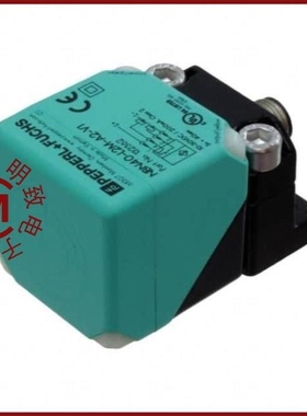 NBN40-U4-A2/NBN40-L2M-E2-V1/NBN40-L3M-A2-C3-V1