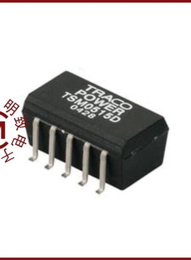 TSM 1205D/TSM 1209S/TSM 1205S