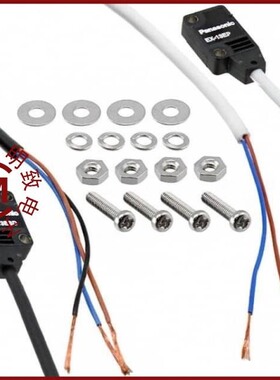 EX-13EB-C5/EX-13EB-CN03-M8/EX-13EB-PN