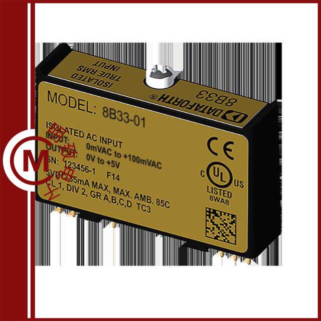 8B33-01/8B33-02/8B33-05