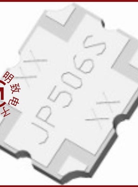 JP510S/JP506S/JP520S