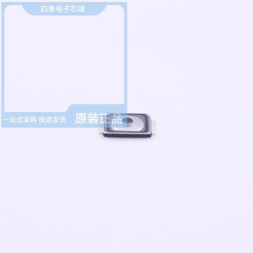 TS2306A 230gf 9/TS2306A 240gf MSM 9/TS2306A 330gf