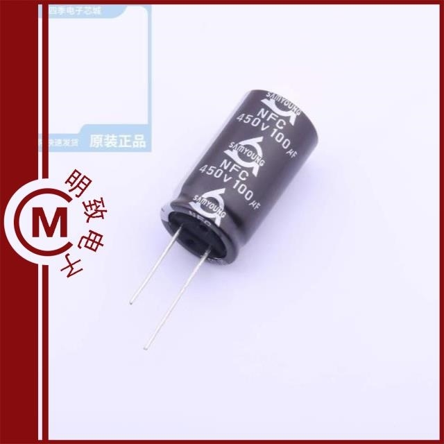 NFC450VB100M18*31.5_LO/NFC450VB10M10*16 5.0TP